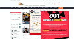 Desktop Screenshot of alfile.net